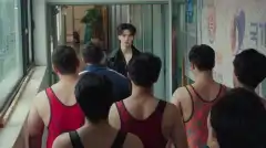 Мой демон 1 сезон 2 серия